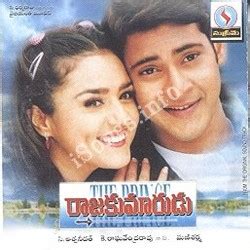 rajakumarudu songs download|rajakumarudu naa songs download.